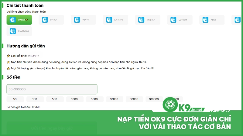 Nạp tiền ok9 cực đơn giản chỉ với vài thao tác cơ bản